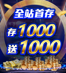 问鼎娱app官方下载入口客服